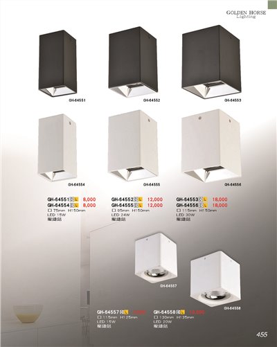 筒燈454~459
